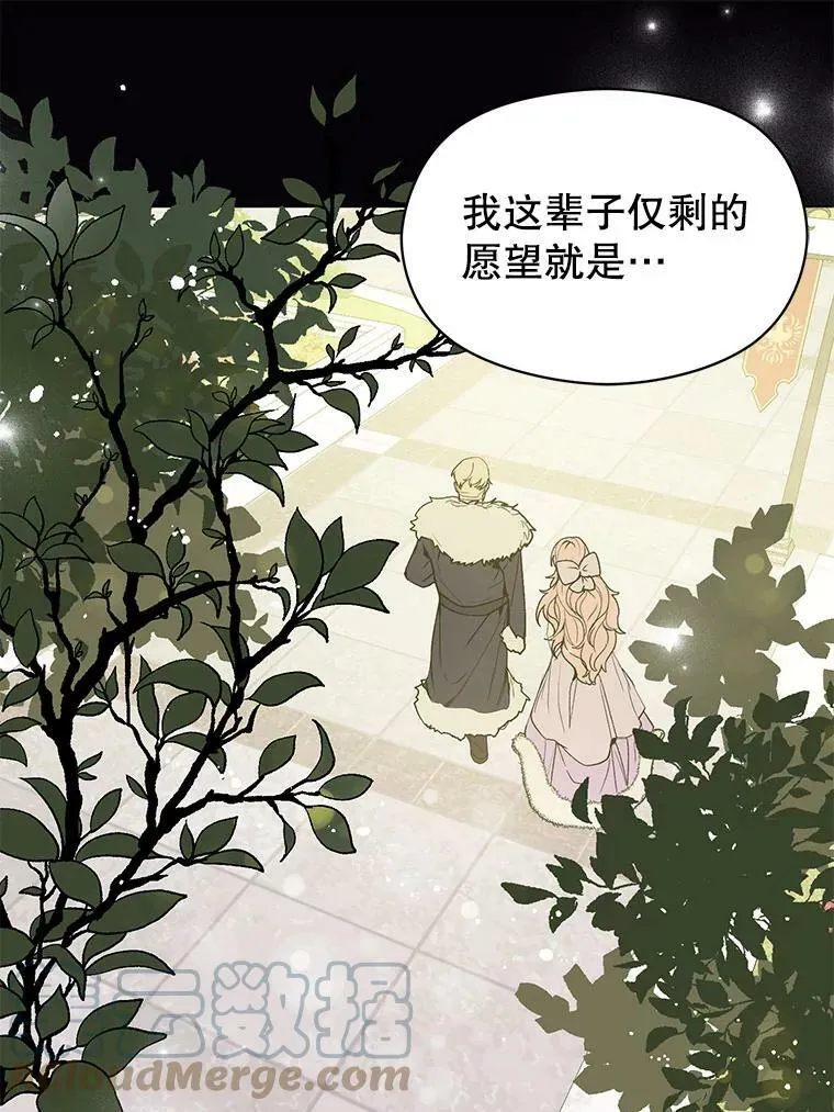 15.离家出走12