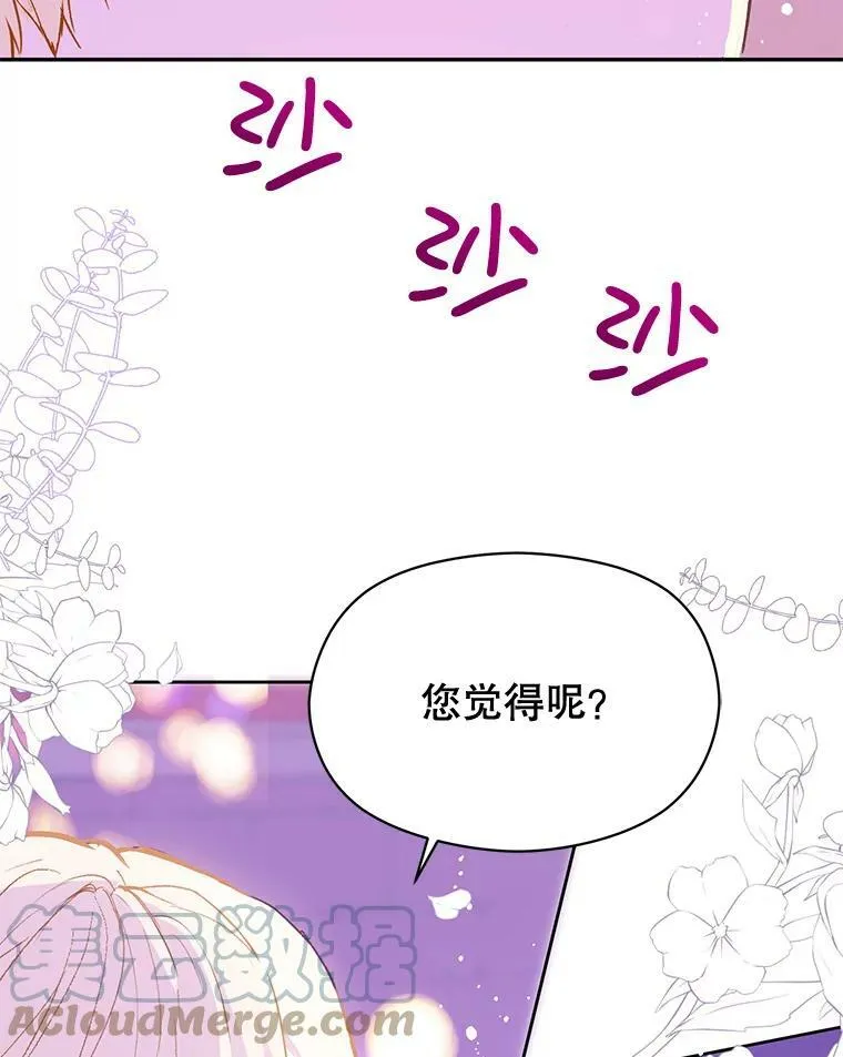 10.快回去39