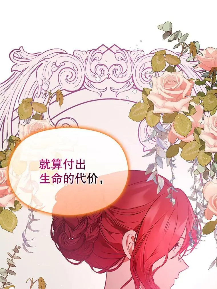 59.达成合作62