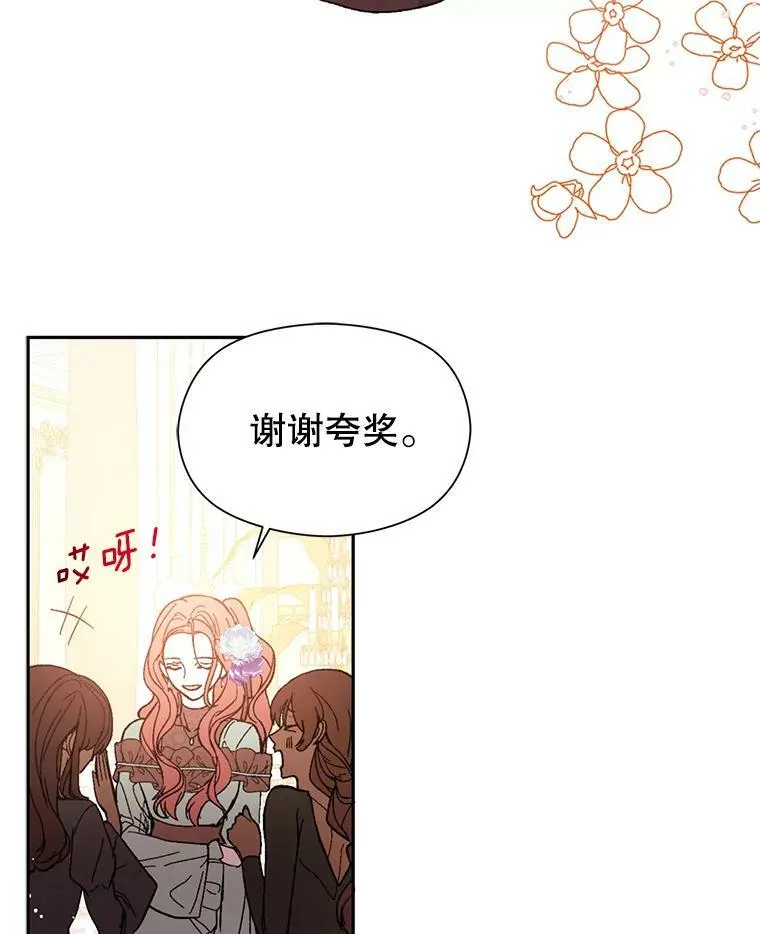 18.家宴23