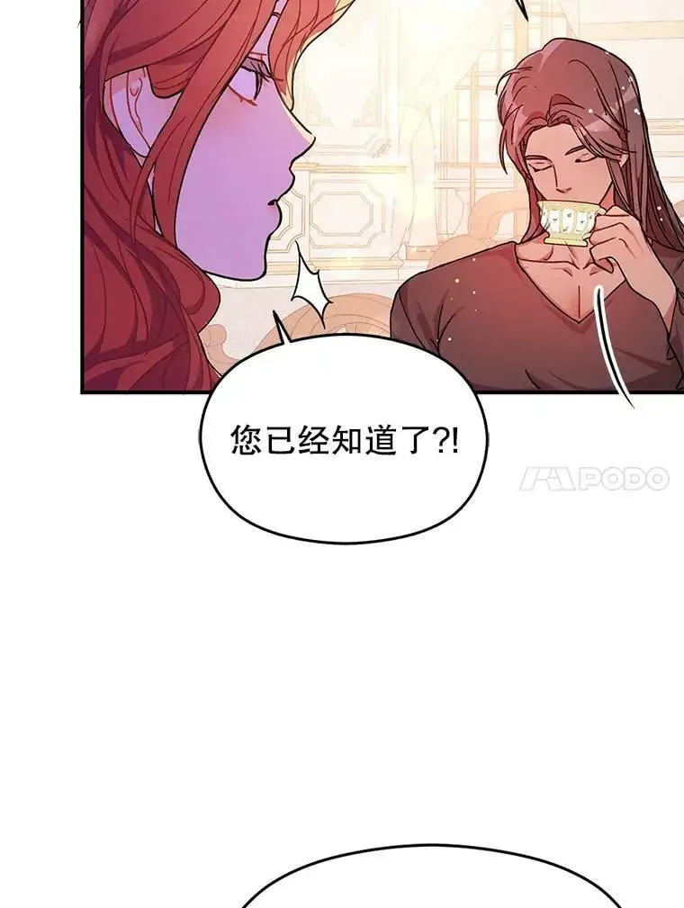36.放弃利安56