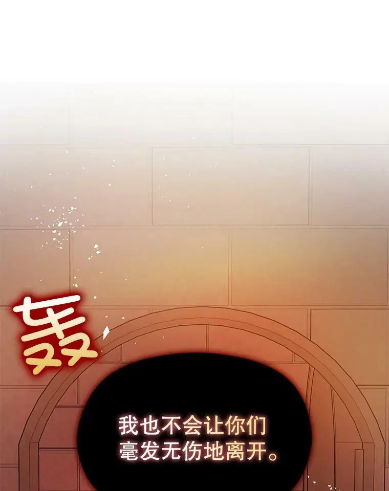 51.地下禁区50