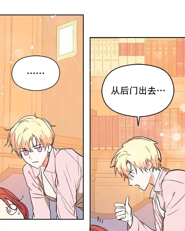 5.验证理论61