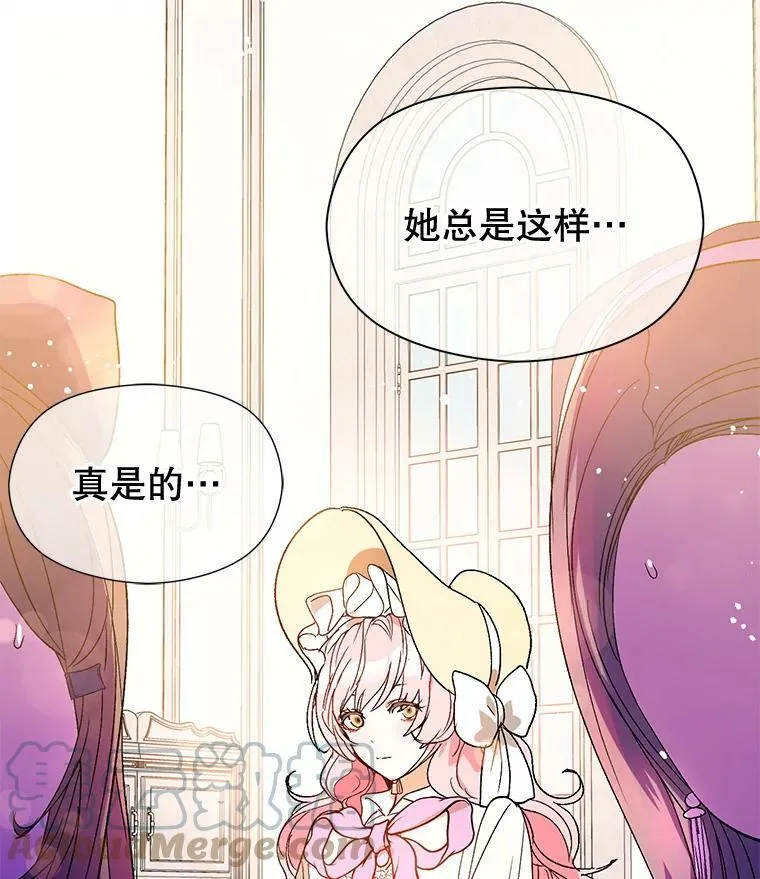 6.秘密39