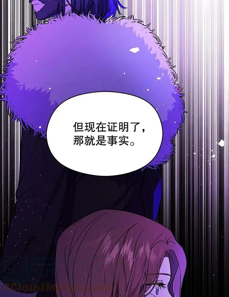 46.顾虑112