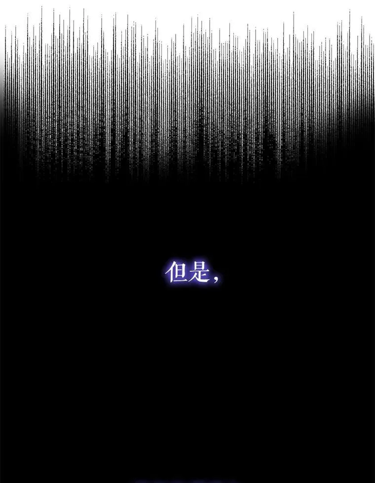 0.恋爱教学19
