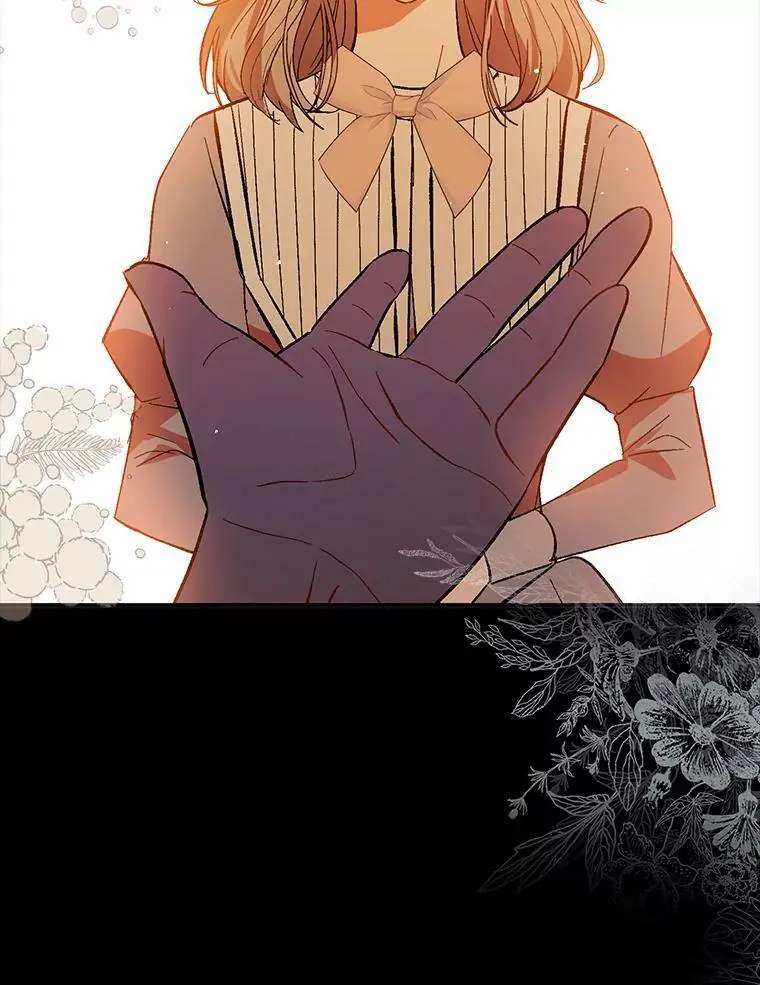 60.公主的传闻45