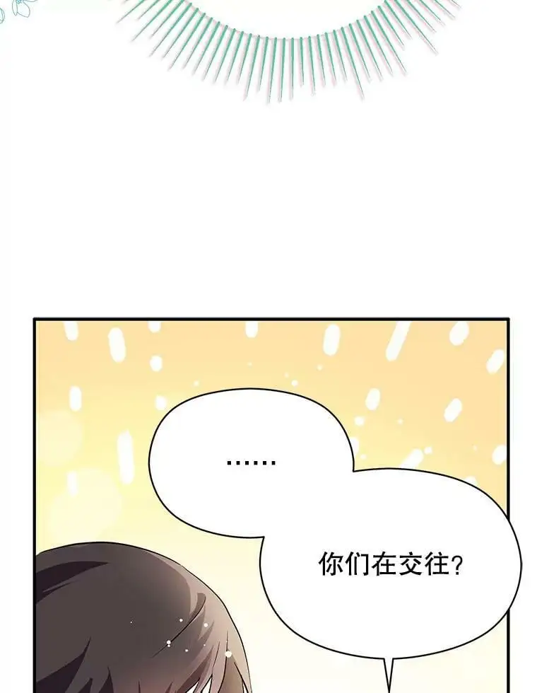 30.请您保护我5