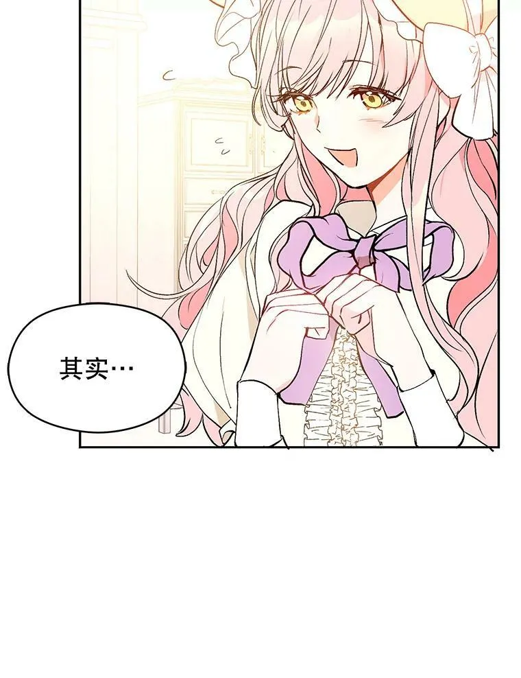 6.秘密26