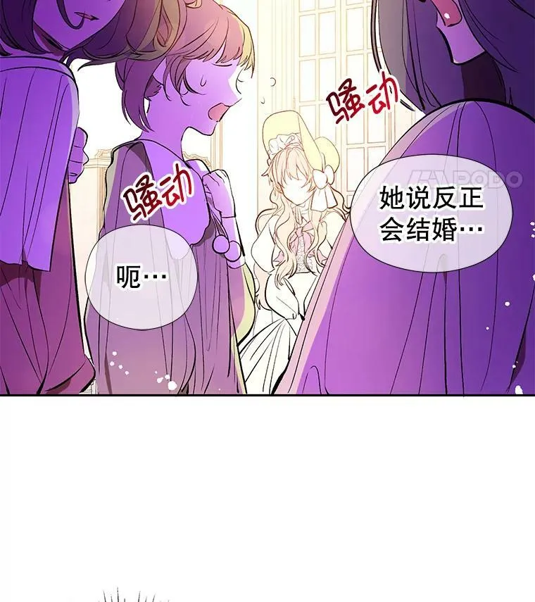 6.秘密34