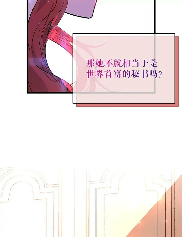 38.小说81