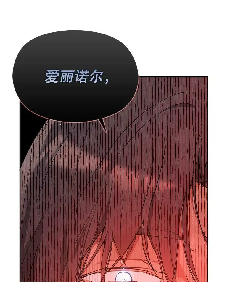 37.跟我走89