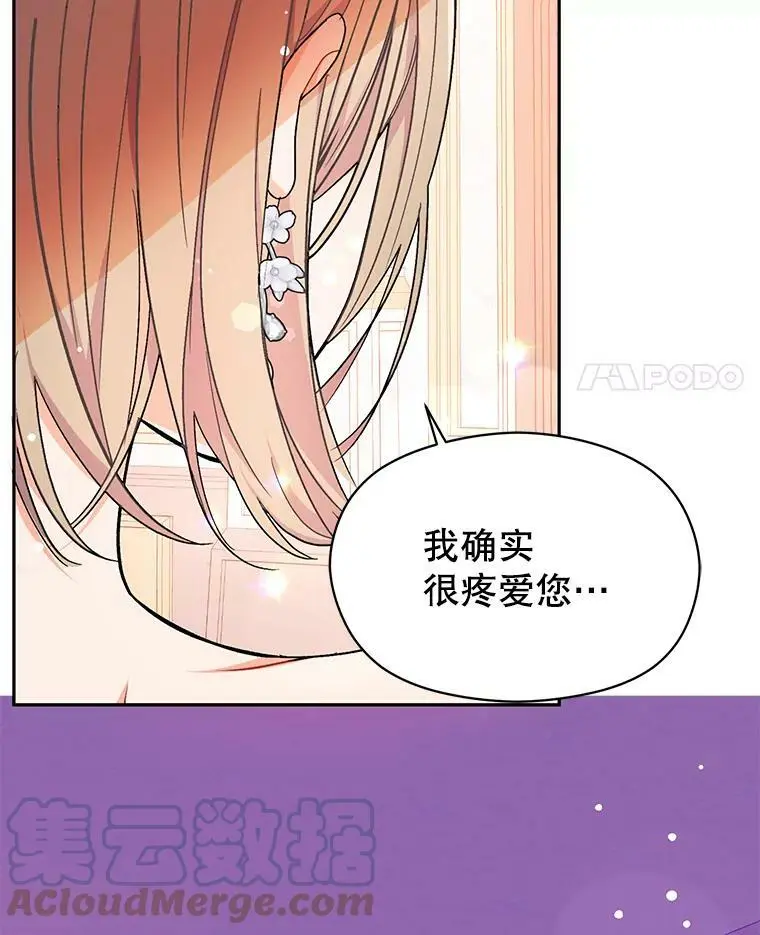 36.放弃利安27
