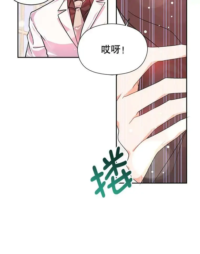 35.我爱你70