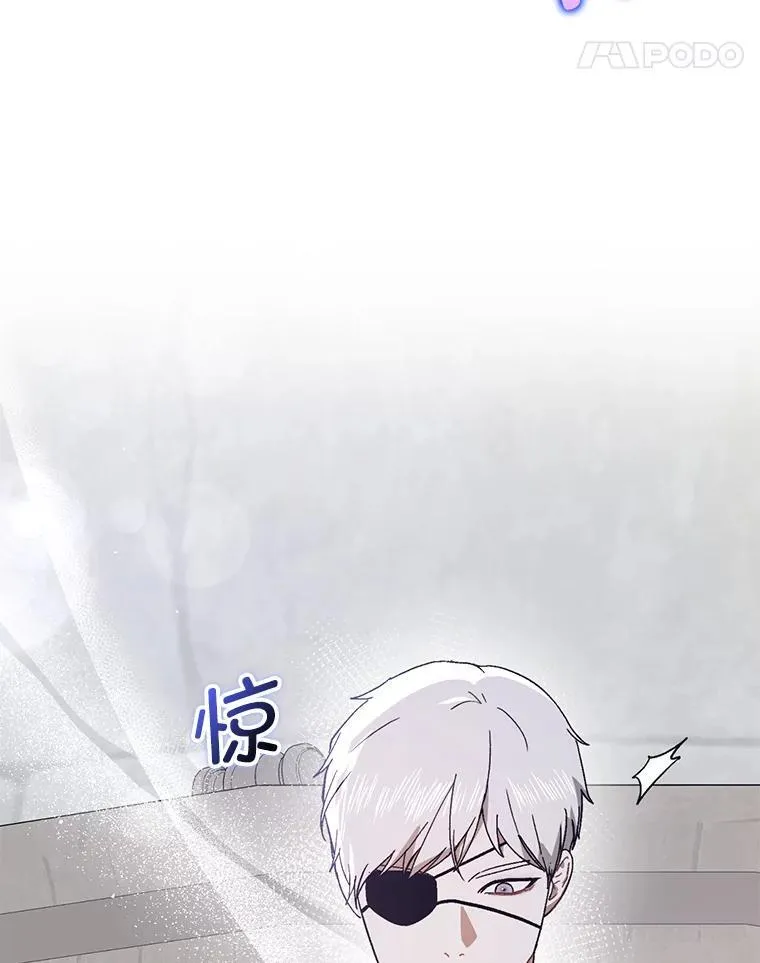 90.看不到红线17