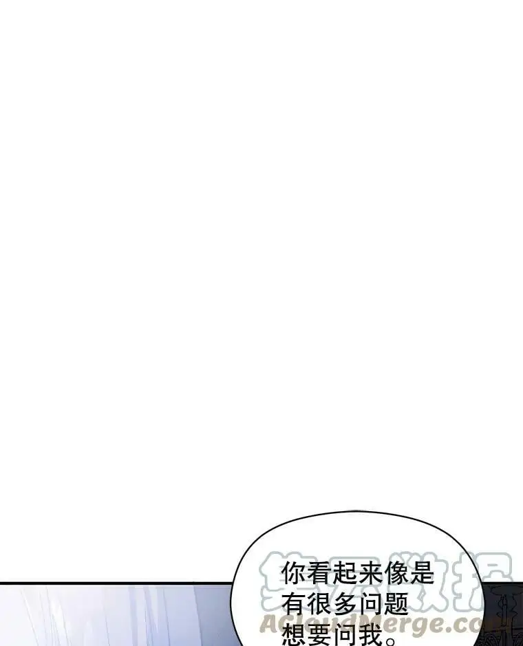 46.顾虑72