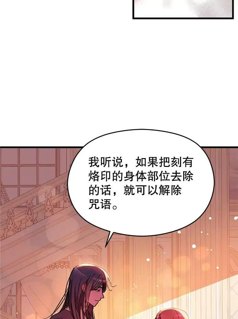 38.小说2