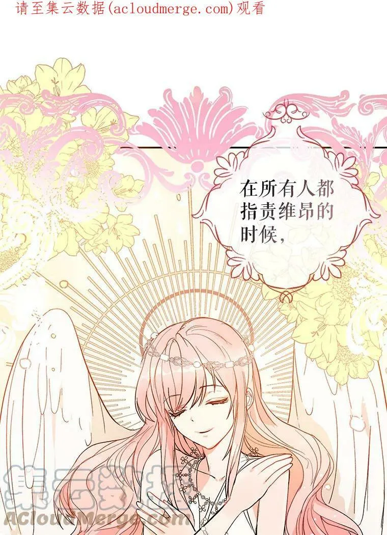 6.秘密95
