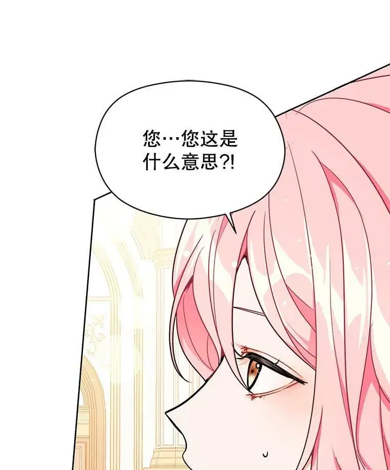 35.我爱你91