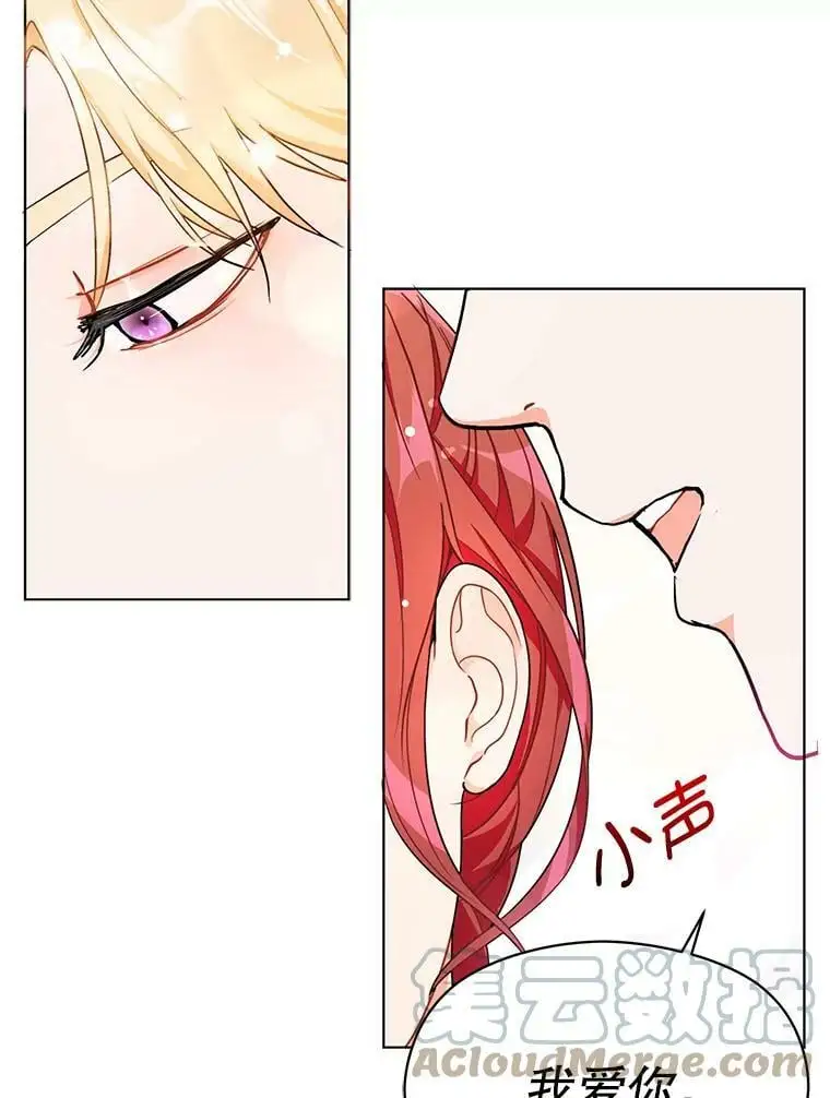 35.我爱你51