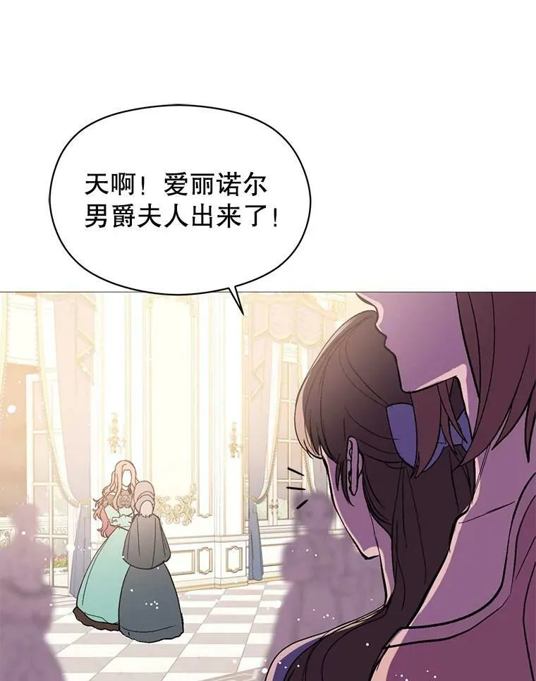 19.下毒18
