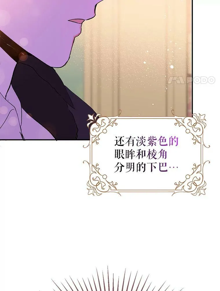 3.见面40