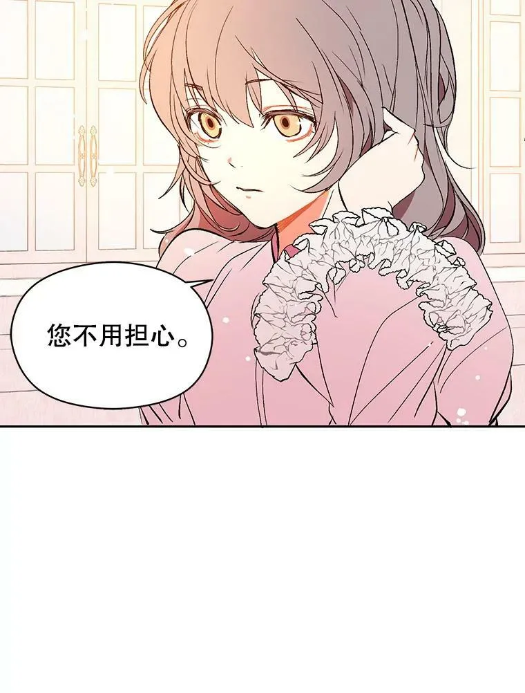 6.秘密32