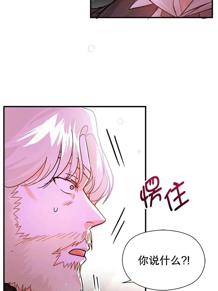 27.我想见面聊31