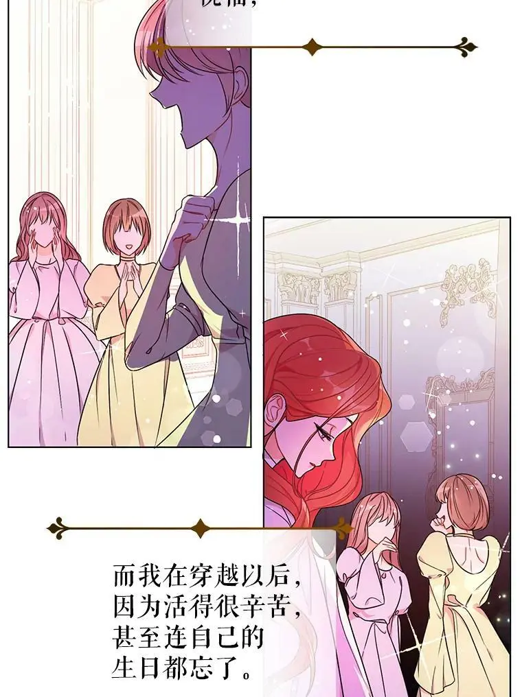 34.胸针55