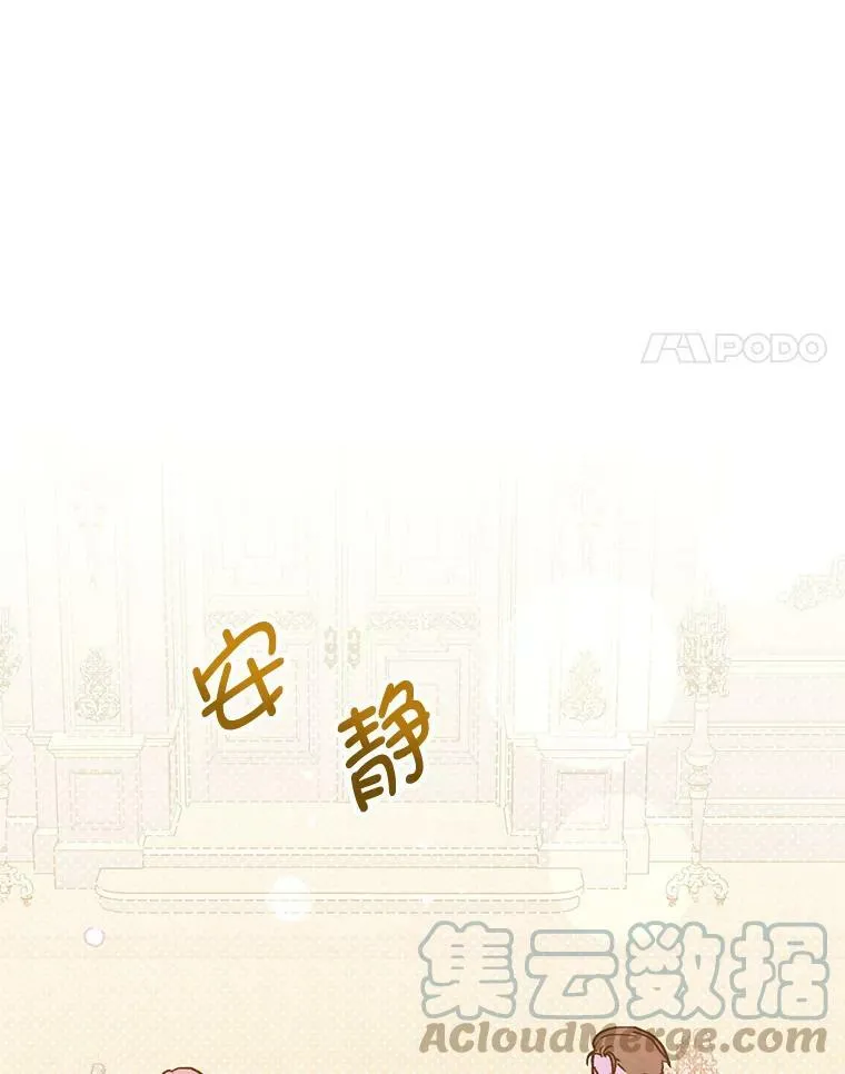 27.我想见面聊24