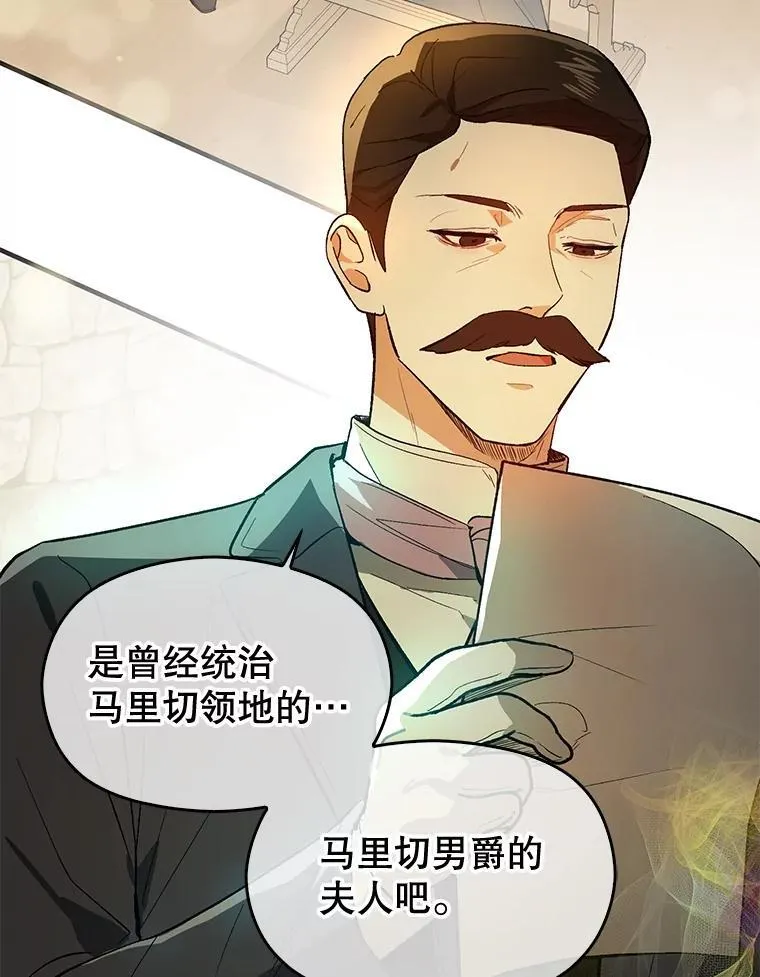 84.受害者证词58