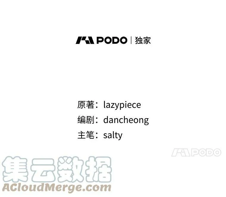 0.恋爱教学40