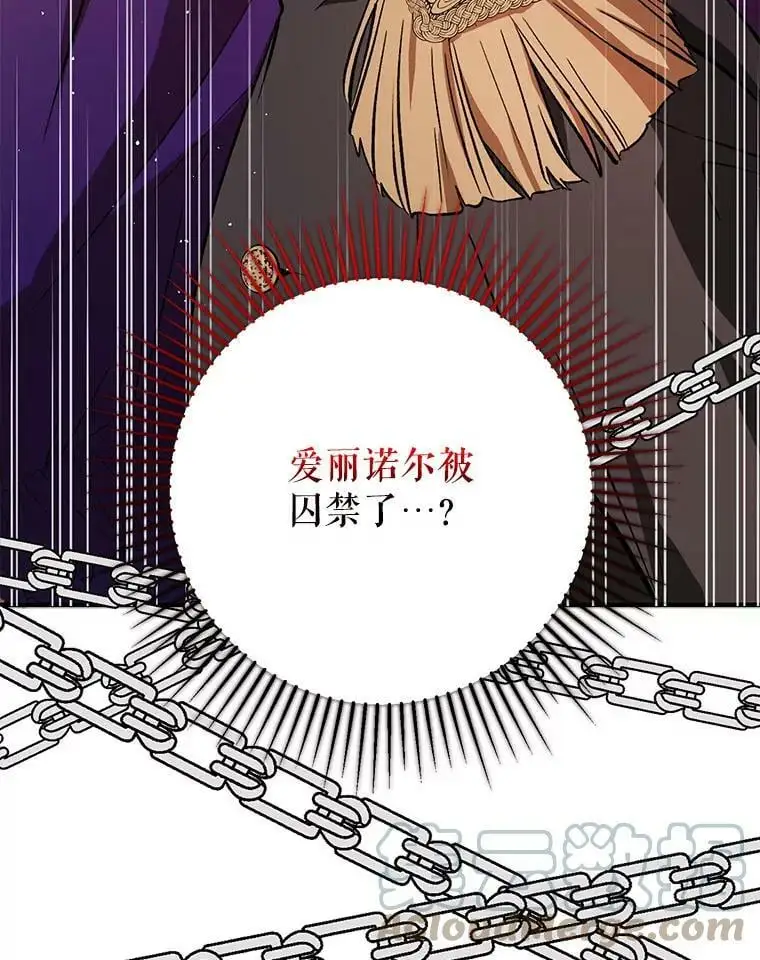 56.魔兽44