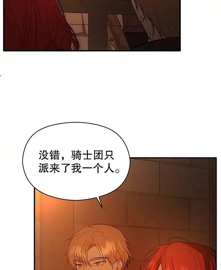 52.合作4