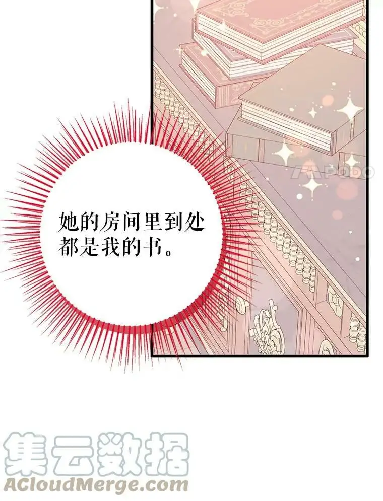 38.小说72