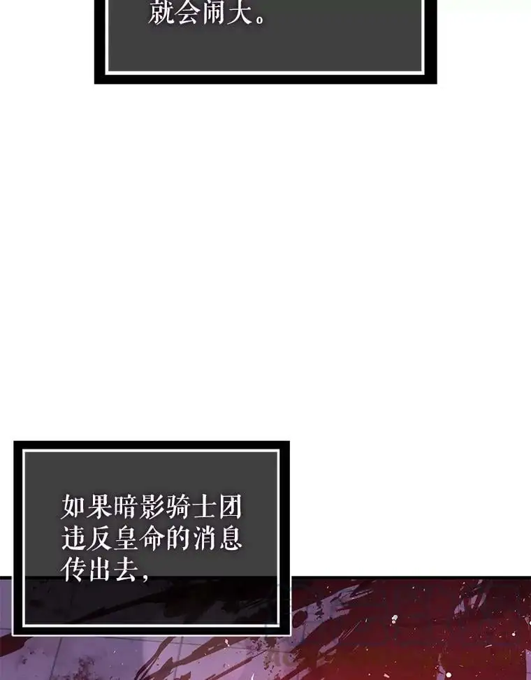 40.筹备宴会12