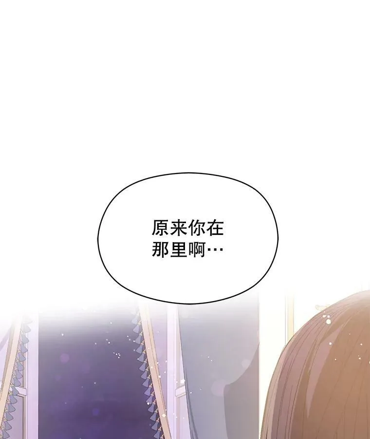 18.家宴53