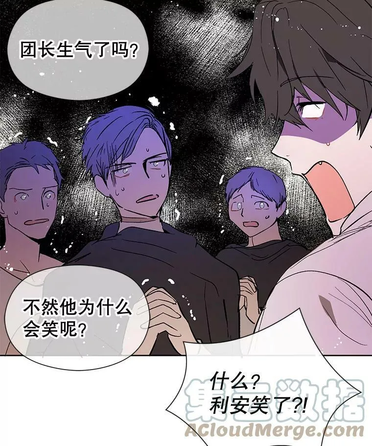 8.一见钟情90