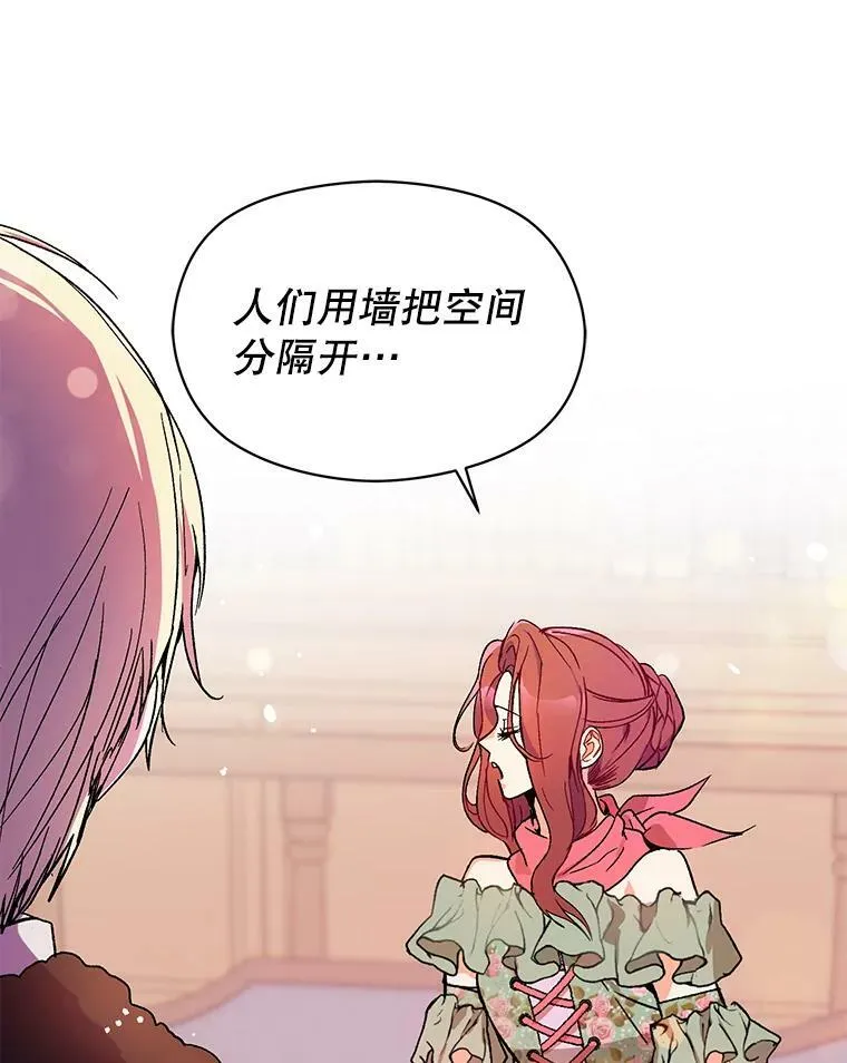 3.见面49