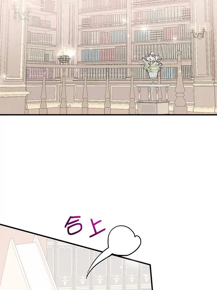 24.送信54