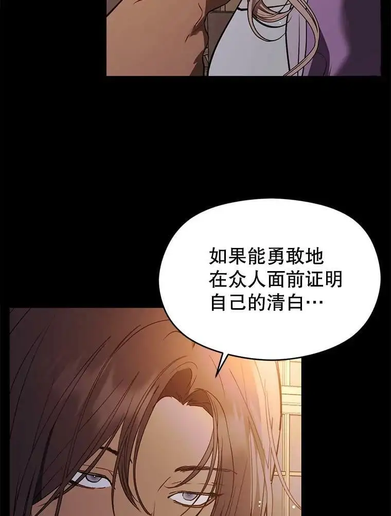 53.幕后之人89