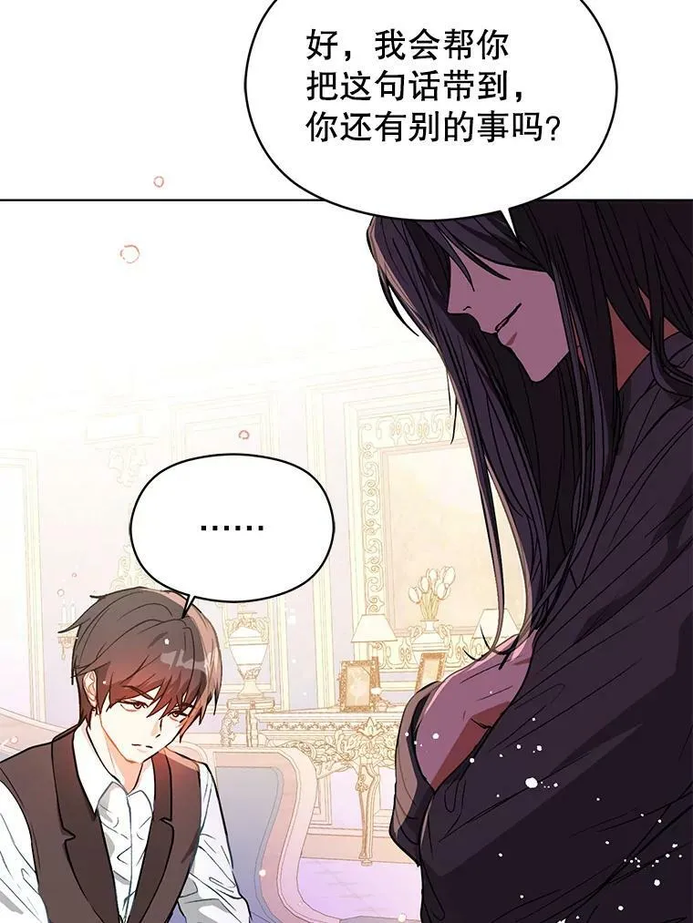 24.送信33