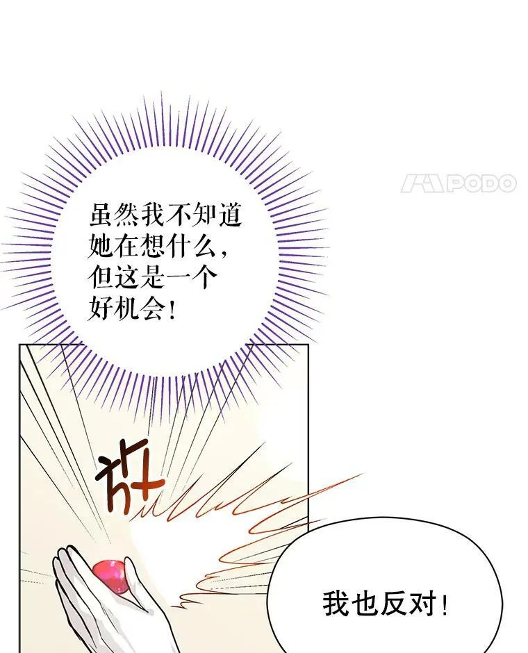 27.我想见面聊7