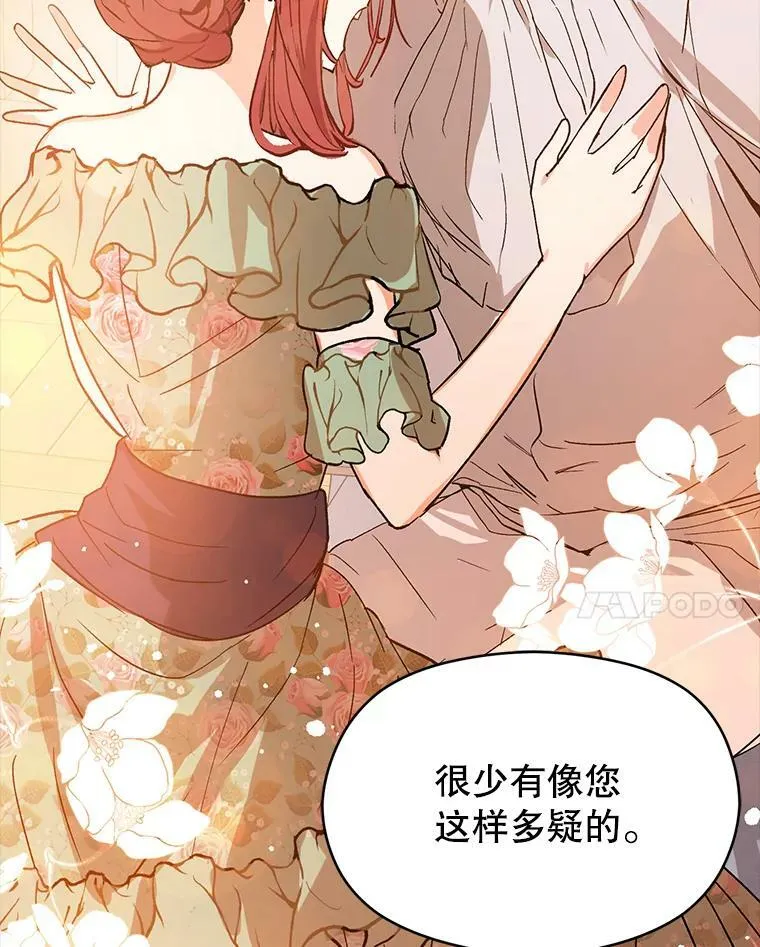 4.理论90