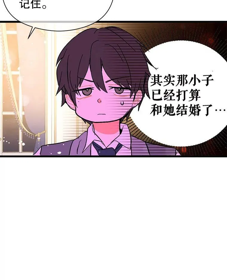 18.家宴29