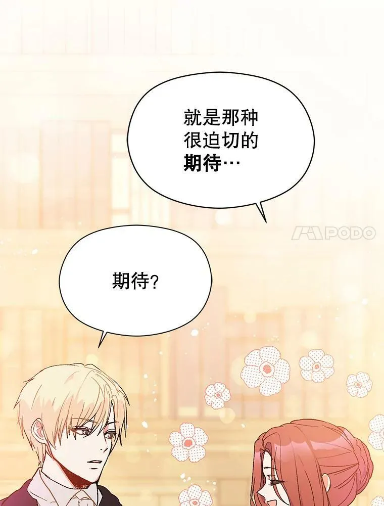 3.见面70