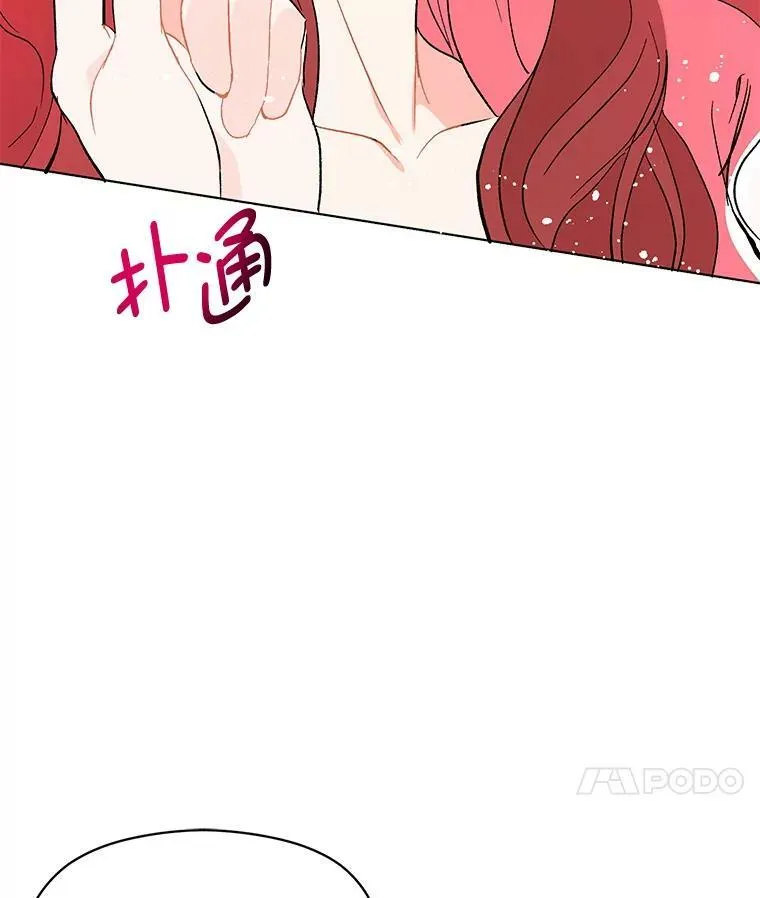 13.拒绝20