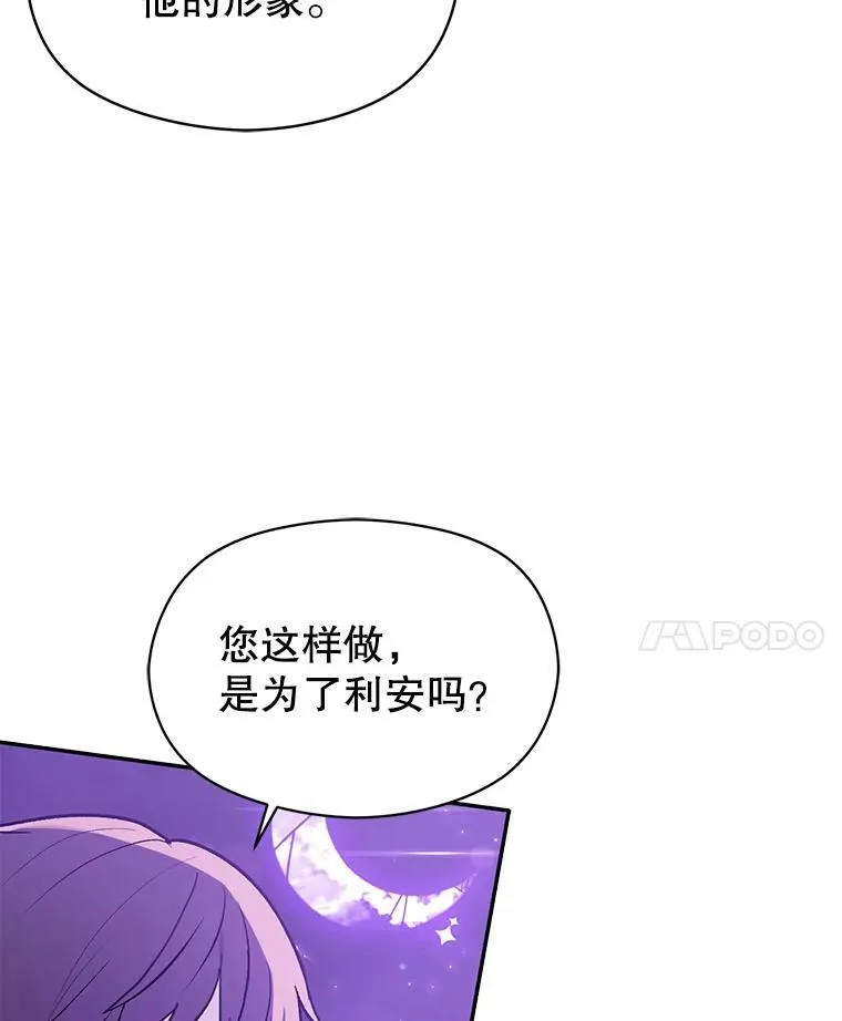 18.家宴44