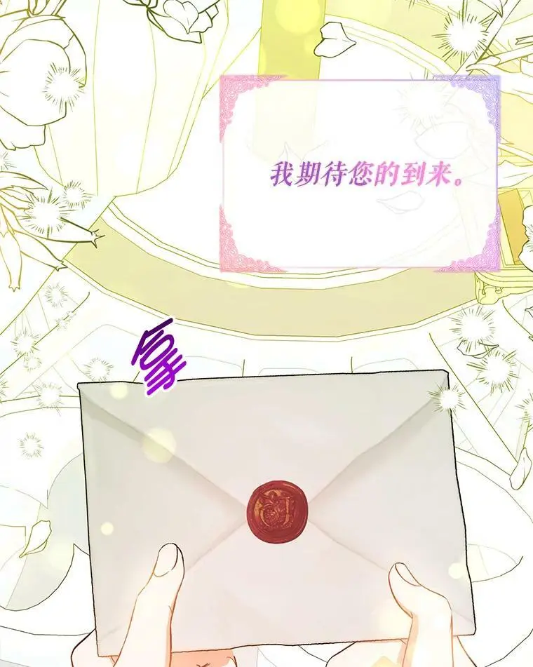 38.小说98