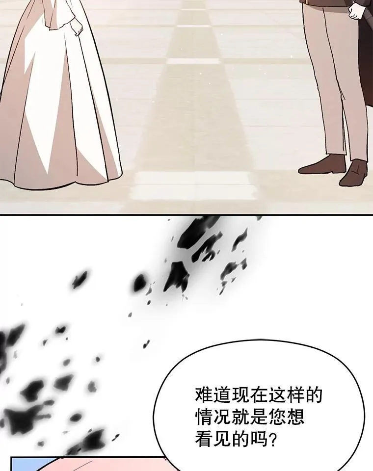 94.正面冲突93